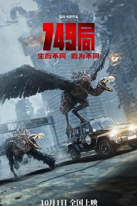 《姐妹禁恋人》主视觉